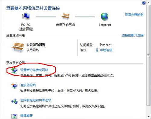 电脑流量上网卡 华为怎么用(华为电脑流量上网卡使用指南) 电脑流量上网卡 华为怎么用(华为电脑流量上网卡使用指南)