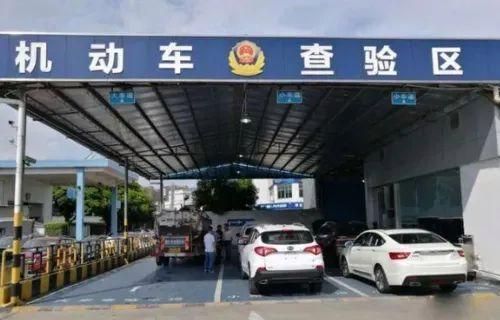 三水汽车报废要多少年审(三水汽车报废的年审要求及相关解析) 三水汽车报废要多少年审(三水汽车报废的年审要求及相关解析)