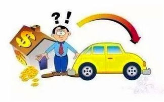 三水汽车报废要多少年审(三水汽车报废的年审要求及相关解析) 三水汽车报废要多少年审(三水汽车报废的年审要求及相关解析)