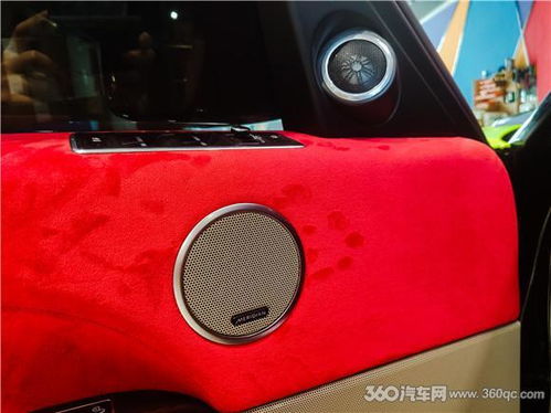 路虎汽车喇叭多少钱一套(路虎汽车喇叭价格及相关解析)