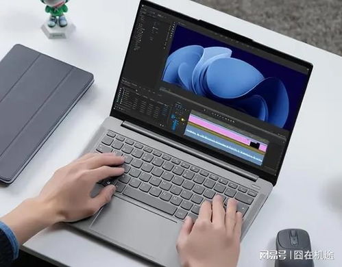 华为小新重置电脑怎么弄(华为小新电脑重置操作指南)