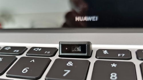 华为电脑防窥屏怎么关(华为电脑防窥屏功能关闭指南)