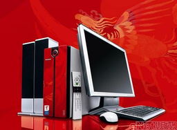 华为p c电脑怎么样(华为PC电脑怎么样，性能卓越，体验非凡)