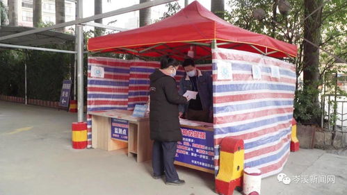 公共汽车站有多少人口(公共汽车站的人口流动与变化) 公共汽车站有多少人口(公共汽车站的人口流动与变化)