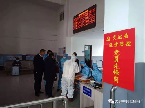 公共汽车站有多少人口(公共汽车站的人口流动与变化) 公共汽车站有多少人口(公共汽车站的人口流动与变化)