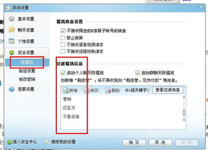 千牛华为电脑版怎么装(千牛华为电脑版安装全攻略)