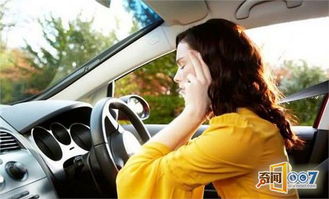 小汽车驾驶证多少岁学(小汽车驾驶证的年龄要求及学习流程)