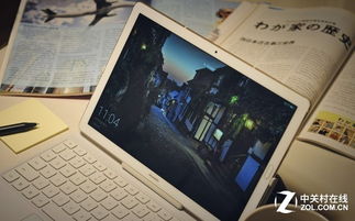 平民华为平板电脑怎么样(平民华为平板电脑，性能、价值与体验的综合考量)