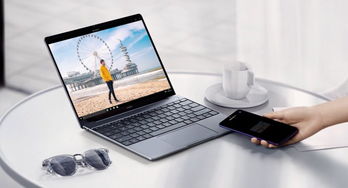 华为电脑网络发现怎么开(华为电脑网络发现功能开启详解)