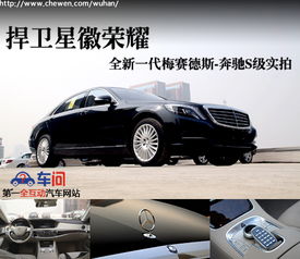 汽车能换太阳膜吗多少钱(汽车换太阳膜,价格与选择的重要性) 汽车能换太阳膜吗多少钱(汽车换太阳膜,价格与选择的重要性)