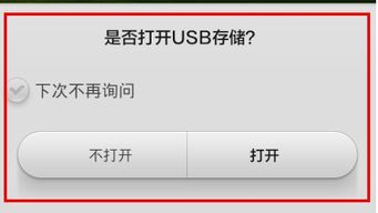 华为电脑怎么进u盘启动(华为电脑如何进入U盘启动模式)
