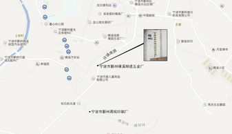 鄞州横溪汽车站电话多少(鄞州横溪汽车站联系电话及相关信息详解)