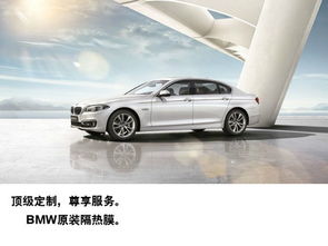 旧汽车机盖贴膜要多少钱(旧汽车机盖贴膜要多少钱—全面解析贴膜成本与因素)