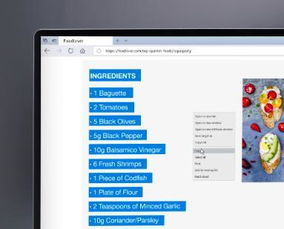 苹果电脑怎么连接华为share(苹果电脑如何连接华为Share)