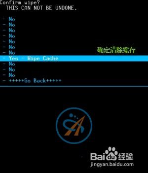 无电脑华为6 怎么刷机(华为无电脑环境下手机刷机教程—以华为6为例) 无电脑华为6 怎么刷机(华为无电脑环境下手机刷机教程—以华为6为例)