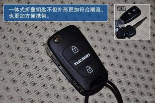 汽车钥匙换门多少钱一把(汽车钥匙换门费用解析，了解汽车钥匙换门多少钱一把)