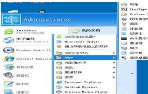 华为电脑c盘文件怎么卸载(华为电脑C盘文件卸载指南)