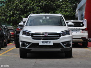 汽车4年和5年差多少钱(汽车4年和5年差多少钱,购车成本与长期价值的考量) 汽车4年和5年差多少钱(汽车4年和5年差多少钱,购车成本与长期价值的考量)