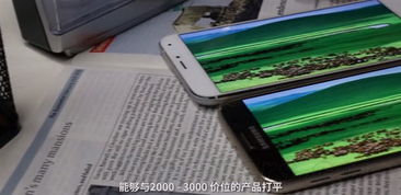 华为电脑怎么验机是否拆卸(华为电脑验机指南，如何检测电脑是否遭受拆卸)