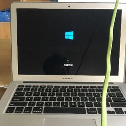 华为修电脑远程怎么修的(华为远程修电脑服务，便捷高效的电脑维修新体验)