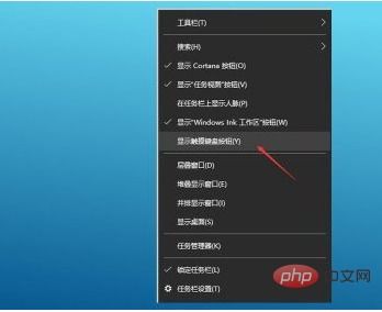 华为电脑怎么消除空格键(华为电脑空格键消除方法与技巧解析)