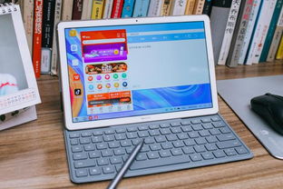 华为电脑提词器怎么用啊(华为电脑提词器使用指南，轻松掌握高效操作技巧)