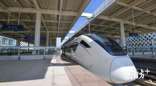 广州到东坑汽车站多少钱(广州到东坑汽车站票价详解)