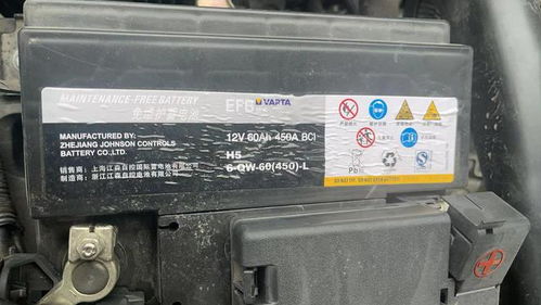 汽车一块电瓶能存多少年(汽车电瓶的寿命之谜,一块电瓶能存多少年? 汽车一块电瓶能存多少年(汽车电瓶的寿命之谜,一块电瓶能存多少年?