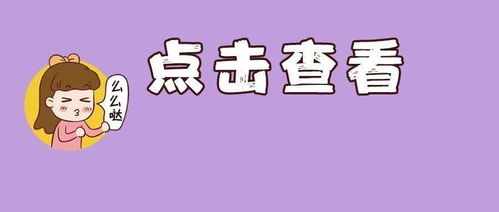电脑怎么使用华为中转站(华为中转站，电脑使用指南)
