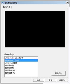 华为电脑滤镜怎么改色调(华为电脑滤镜如何调整色调—打造个性化的视觉体验)
