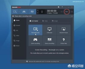 电脑区域录屏华为怎么录(华为电脑区域录屏教程，轻松掌握录屏技巧)