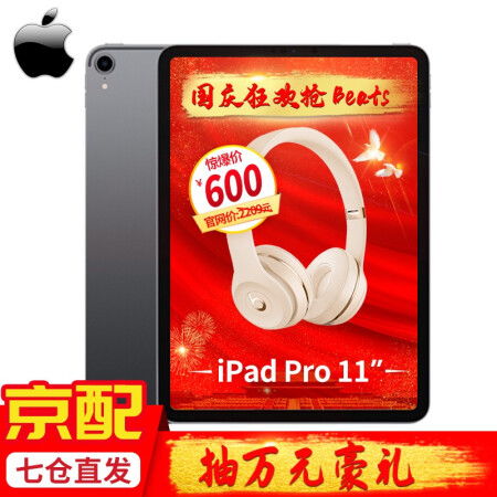 华为平板电脑上怎么看书(华为平板电脑上如何畅享阅读之旅)