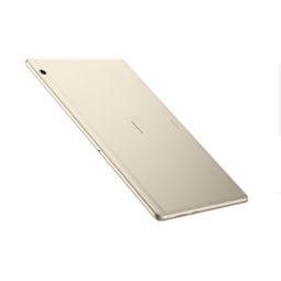 华为平板电脑上怎么看书(华为平板电脑上如何畅享阅读之旅)