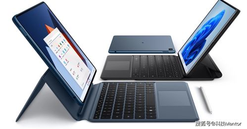 华为电脑怎么看是12代(华为电脑如何判断是否为第12代处理器,方法与技巧) 华为电脑怎么看是12代(华为电脑如何判断是否为第12代处理器,方法与技巧)