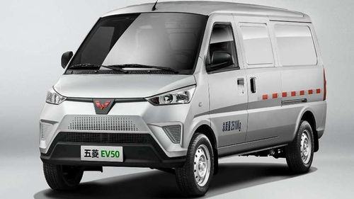 五菱5门电动汽车多少钱(五菱全新五门电动汽车价格解析,品质与价值的完美结合) 五菱5门电动汽车多少钱(五菱全新五门电动汽车价格解析,品质与价值的完美结合)