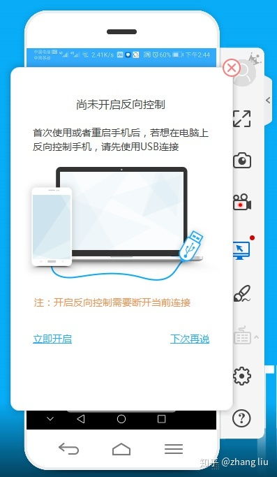 华为电脑显示屏怎么连接(华为电脑显示屏连接指南) 华为电脑显示屏怎么连接(华为电脑显示屏连接指南)