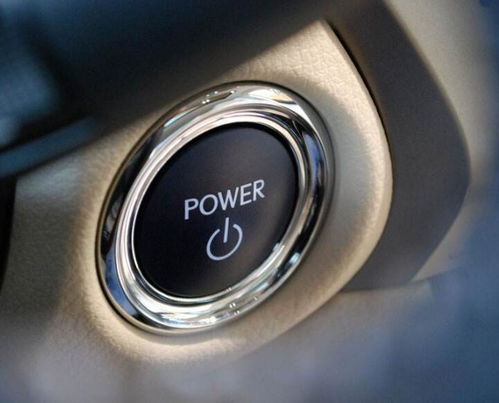 汽车一键打火荣威多少钱(汽车一键打火荣威价格解析) 汽车一键打火荣威多少钱(汽车一键打火荣威价格解析)