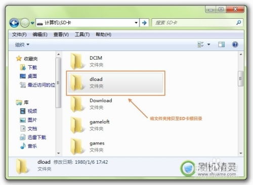 华为电脑打不开怎么弄(华为电脑无法开机解决方案大全)