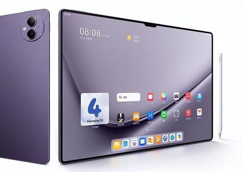 华为电脑的触屏怎么开(华为电脑触屏功能开启详解) 华为电脑的触屏怎么开(华为电脑触屏功能开启详解)