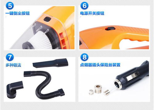 汽车吸尘器一般用多少瓦(汽车吸尘器功率解析，多少瓦更适合您的需求？