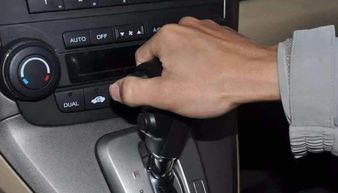 自动挡汽车刷怠速多少钱(自动挡汽车刷怠速的费用解析)