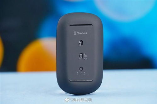 华为手机鼠标怎么连接电脑(华为手机鼠标连接电脑，详细步骤与操作指南)