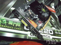 华为gt电脑显卡魔方怎么开(华为GT电脑显卡魔方开启指南)