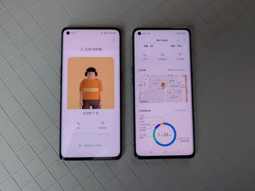 华为远程电脑桌面怎么打开(华为远程电脑桌面打开指南)