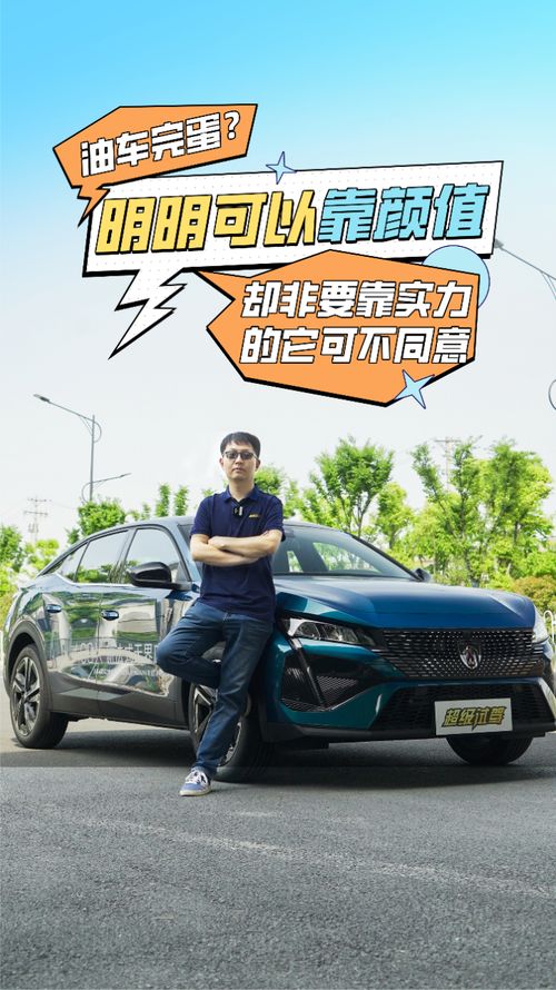 一个月能跑多少公里汽车(一个月汽车能跑多少公里,探索汽车行驶里程的极限) 一个月能跑多少公里汽车(一个月汽车能跑多少公里,探索汽车行驶里程的极限)