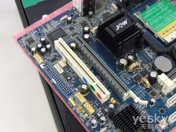 华为电脑怎么扩存硬盘视频(华为电脑硬盘扩存指南，详细视频教程)