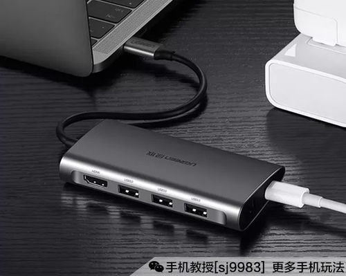 华为电脑怎么扩存硬盘视频(华为电脑硬盘扩存指南，详细视频教程)