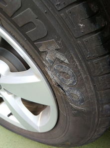 汽车轮胎被刮破补多少钱(汽车轮胎被刮破，修补费用知多少？