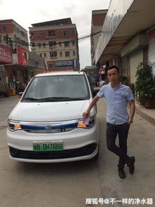 4米多的电动汽车多少钱(关于电动汽车价格,探究一辆超过四米长的电动汽车究竟多少钱? 4米多的电动汽车多少钱(关于电动汽车价格,探究一辆超过四米长的电动汽车究竟多少钱?