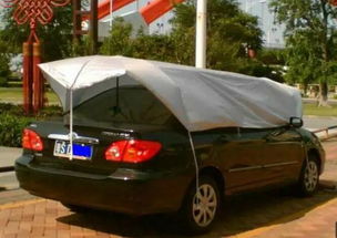 汽车玻璃防晒多少钱一套(汽车玻璃防晒膜，价格与选择的重要性)